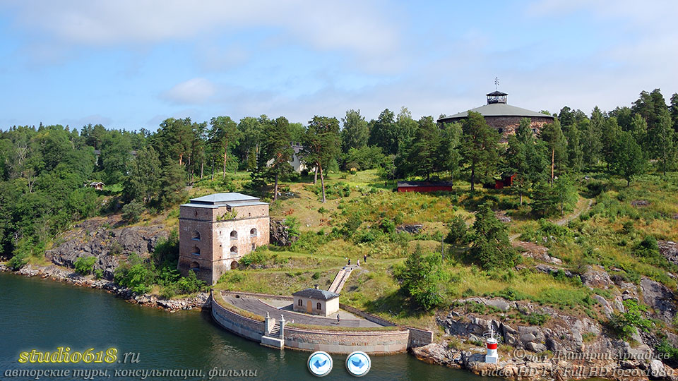 Скандинавия, Швеция, крепость Vaxholm