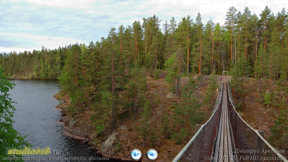 Финляндия, парк Реповеси, висячий мост Lapinsalmi 