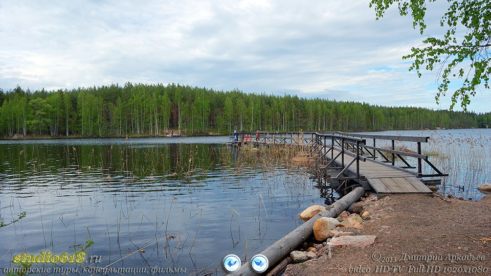 Финляндия, парк Реповеси, переправа Ketunlossi